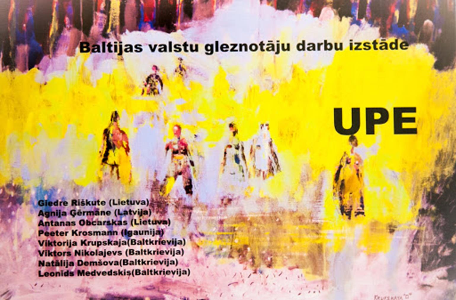 UPE2